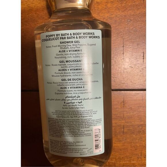 NWT Bath & Body Works Poppy Full Size Shower Gel- 10 oz #2 - Picture 2 of 3